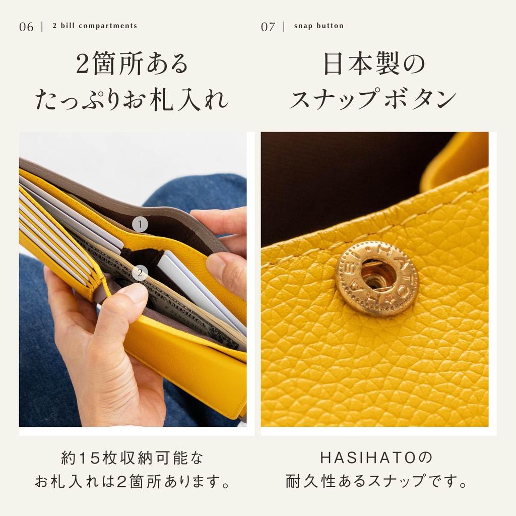 and Bifold Genuine Skimming Green x Yellow [Mura] Women's Men's Wallet, Bicolor, Leather, Prevention,