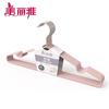 Meiliya Anti-slip Clothes Hangers (10-pack)