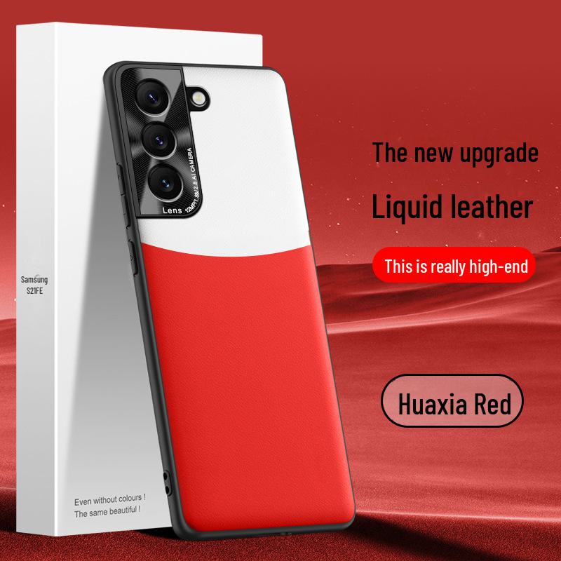 Samsung S21FE liquid leather case, anti-fall and anti-fouling protective cover, individual shipping available.