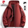 Pierre Cardin Men's Autumn/Winter Hooded Padded Jacket