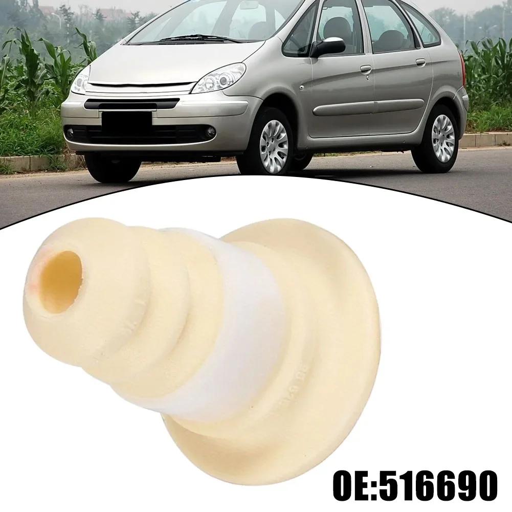 New #516690 Control Bump Stop Position Position Control Rear Front & Rear Control Bump Stop Stop Rubber Buffer