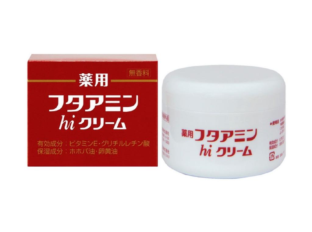 Medicated Futaamine Hi Cream 55g
