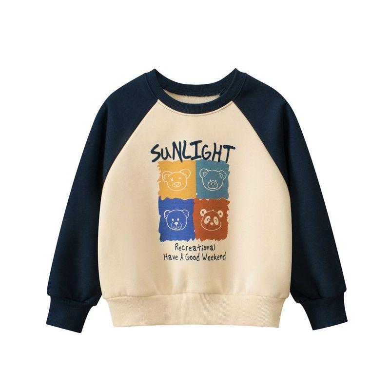 27Kids Children s Clothing Autumn and Winter Children s Raglan Sleeve Sweatshirt Bear Boy Fleece-Lined Round Neck Baby Pullover Clothes K2701 100 cm