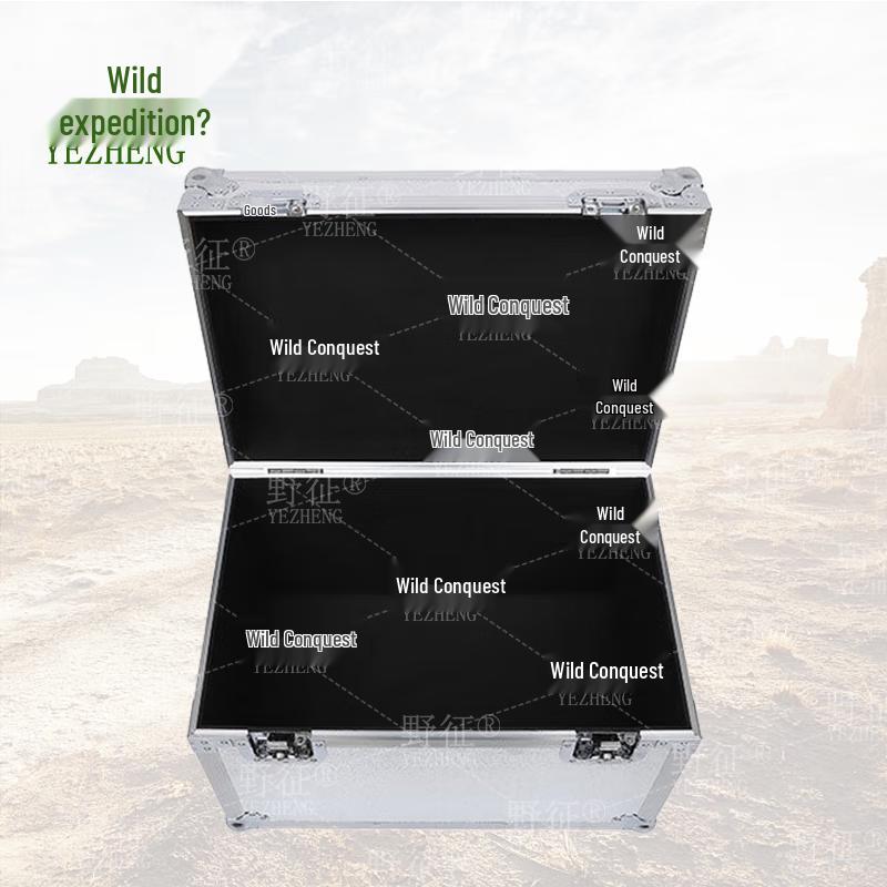 Ye Zheng Heavy-Duty Aluminum Alloy Storage & Transport Cases