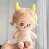 20cm Kawaii Plush Cotton Doll Cute Lovely Naked Stuffed Toy DIY Zodiac Idol Dolls Girls Kids Girlfriends Collection Gift