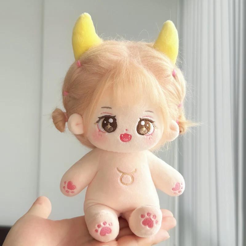 20cm Kawaii Plush Cotton Doll Cute Lovely Naked Stuffed Toy DIY Zodiac Idol Dolls Girls Kids Girlfriends Collection Gift