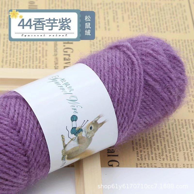 75g Eekhoorn Fluweelgaren Heldere Zijdegaren Mohair Middeldikke Draad Breien Haken Garen Handbreien Geweven Hoeden Sjaals
