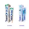 Leng Suan Ling Well Salt Icy Mint Whitening Toothpaste (220g x 2)