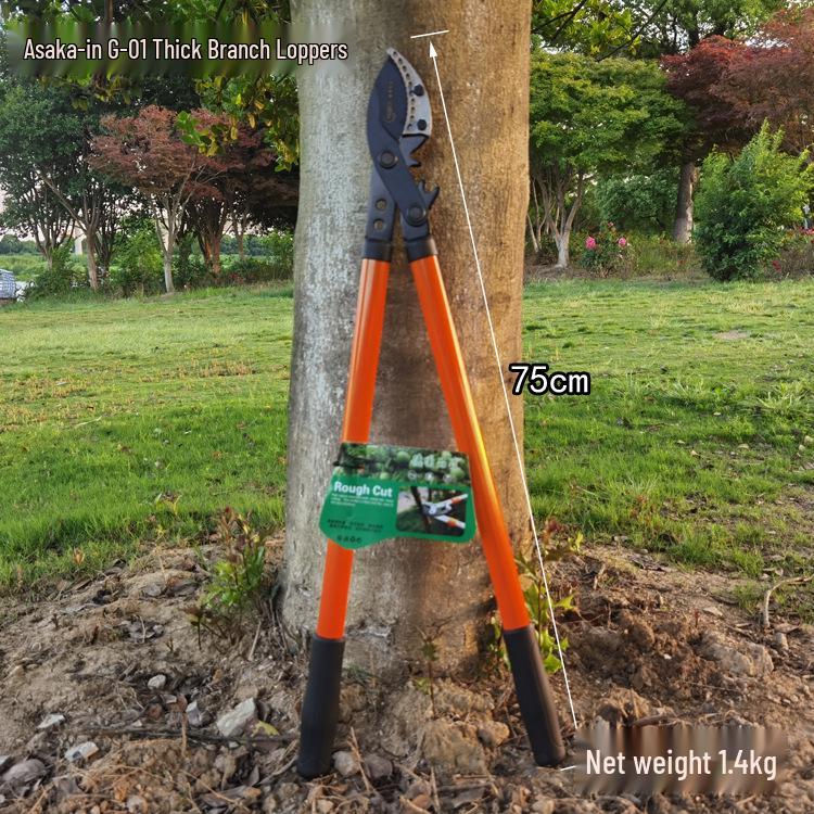 Asaka Powerful Garden Pruning Shears for Tree Branch Trimming