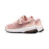 Asics GT 1000 11 PS 'Frosted Rose Deep Mars' 1014A238-701