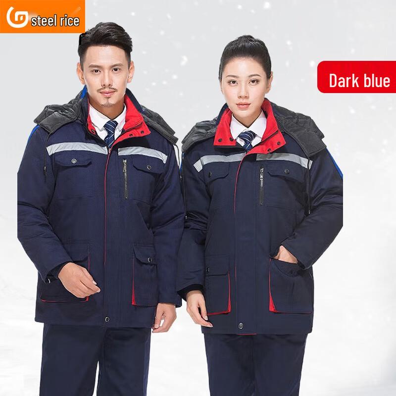 Gangmi DJ0010 Winter Cold Storage Workwear XXL