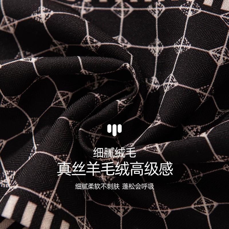 2026 Silk Wool Double Layer Scarf Light Luxury Fashion Neck Warmer