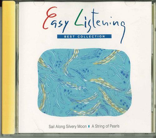 

CD BILLY VAUGHN ORCHESTRA - Sail Along Silvery / Pearl Necklace VFD1716 VICTOR 1991 Japan Jazz Used