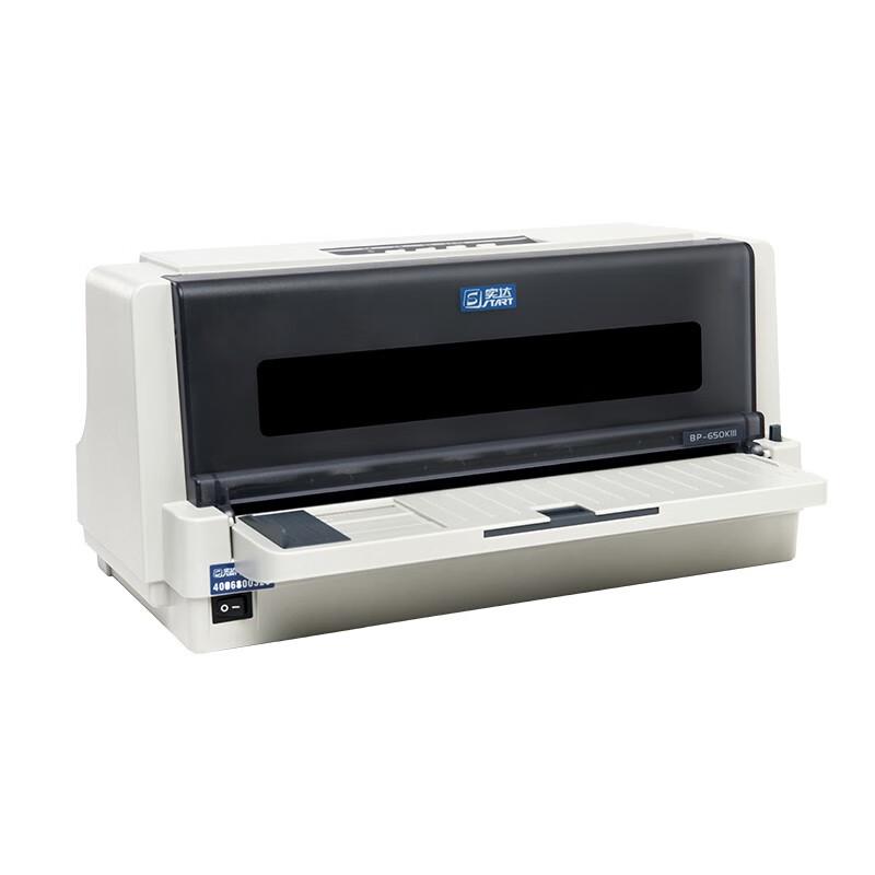 Start BP-650KIII 82-Column Flatbed Dot Matrix Printer CN plug (adapter included)