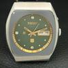VINTAGE RICOH R31 AUTOMATIC JAPAN MENS ORIGINAL DIAL WATCH a707975-1