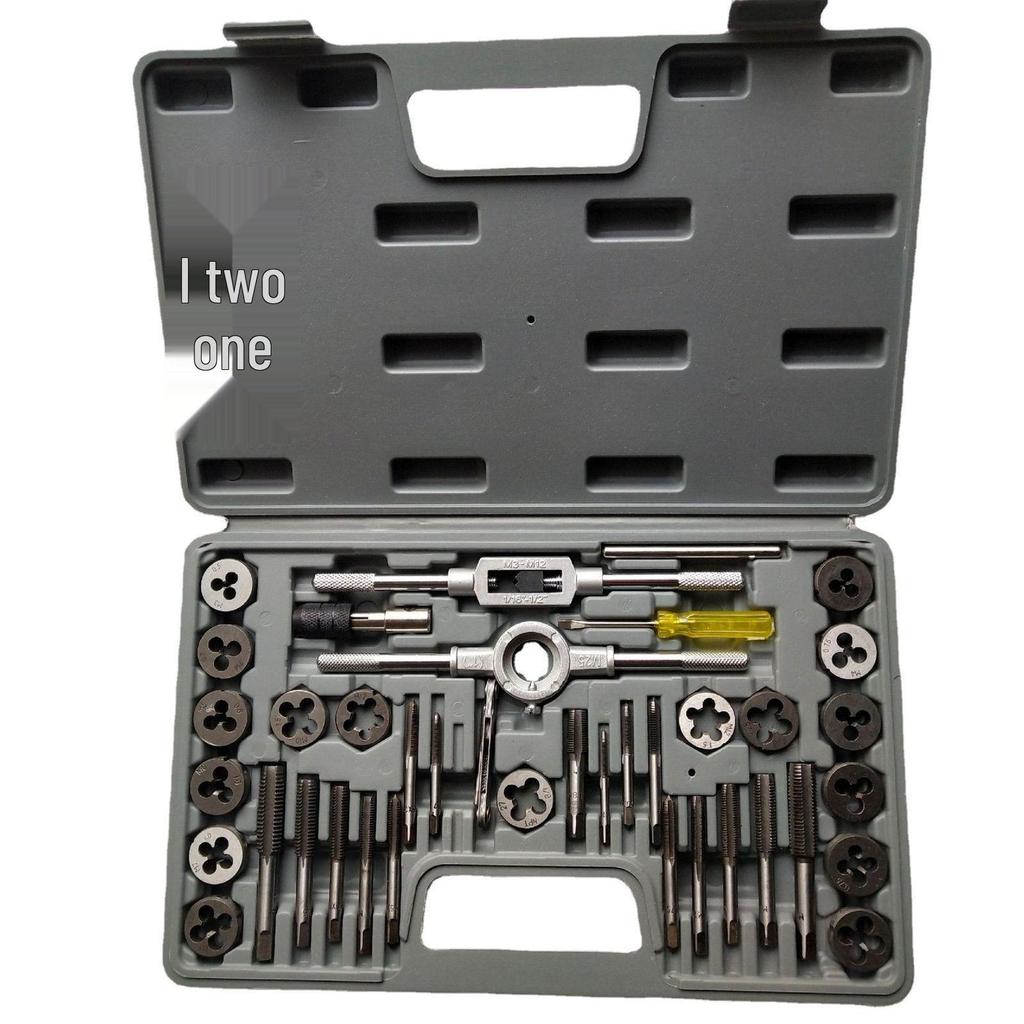 Multifunctional Tap and Die Wrench Set
