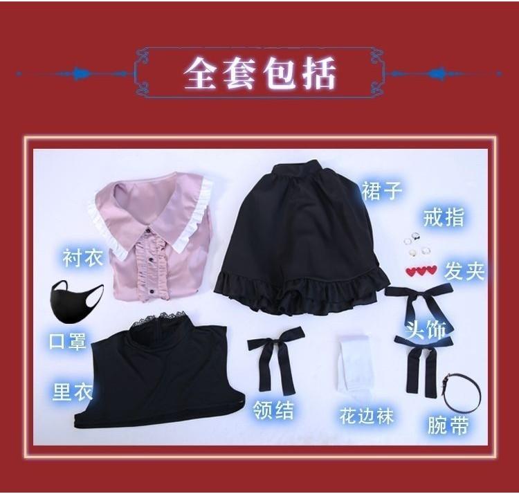 

Костюм Вампира Хатсунэ Мику Юбка Косплей Аниме Женский Костюм для Хэллоуина L