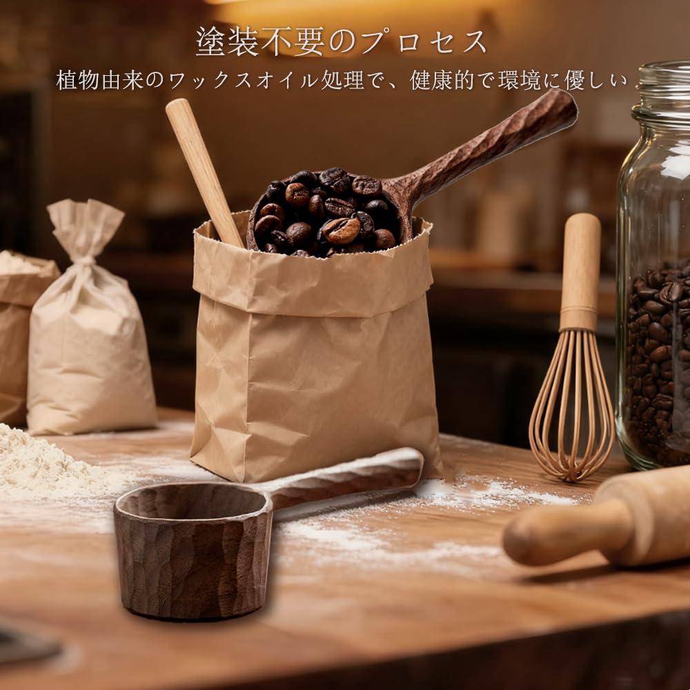 JQEJDKE Wooden Coffee Measuring Spoon, Tablespoon and Teaspoon Compatible, Made of Natural Wood, for Coffee Beans, Matcha, and Condiments,
