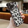 Shiny Colorful Leopard Print Plating Phone Case For Samsung S26 S25 S24 S23 S22 S21 S20 FE Note20 Edge Plus Ultra 4G 5G Airbag