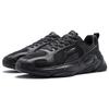 Li Ning Creamy Versatile Retro Dad Shoes Thick Sole Height Increasing Shock Absorption Support Wear Resistant Non Slip Low Top Casual Shoes AGCT392-2