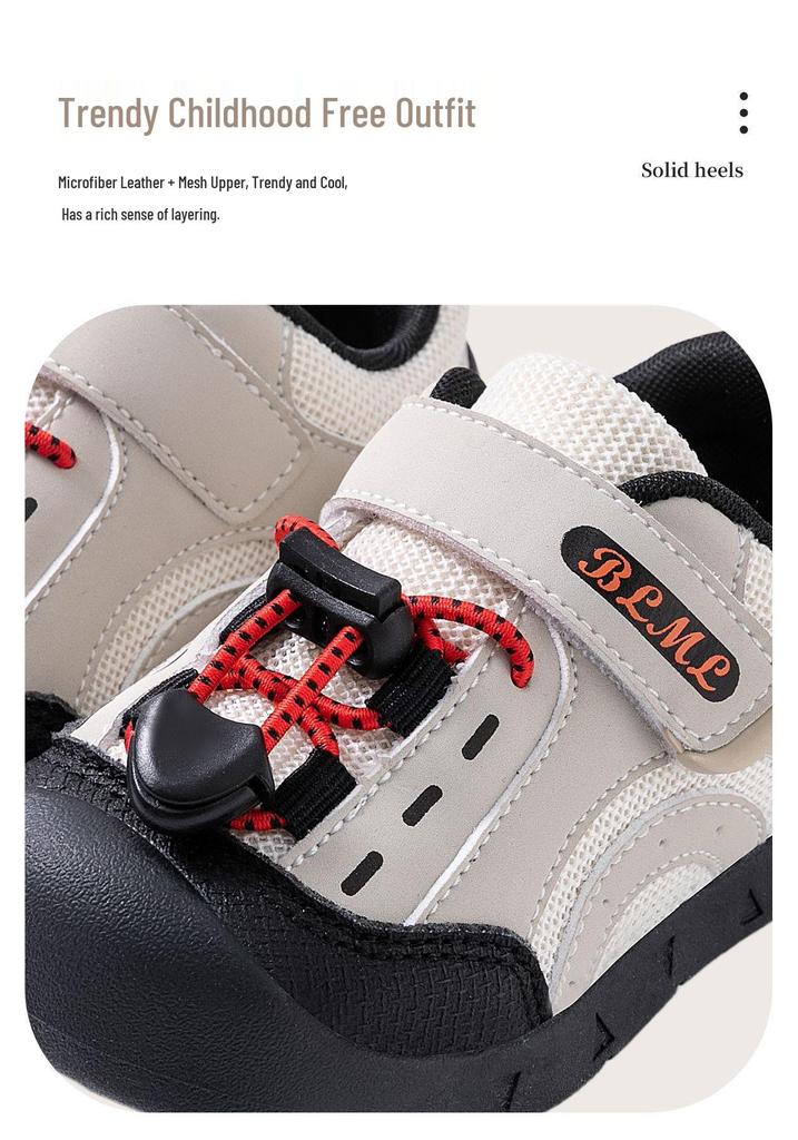 Bramille Kids' 2026 Spring Sports & Outdoor Shoes: Durable Hiking & Running Shoes for Girls and Boys