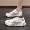 Stepping on shit sports and leisure women's shoes mesh breathable Forrest Gump shoes lightweight student running shoes NK122-1