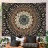 Bohemian Mandala Tapestry, Psychedelic Hippie Style Decor, Suitable For Living Rooms, Meditation Spaces, Yoga Studios