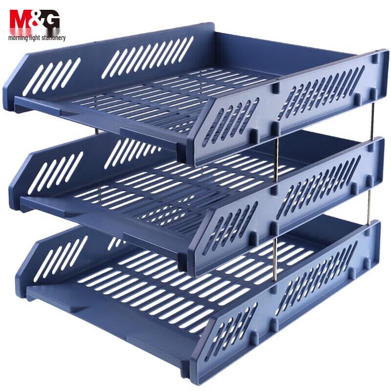 M&G Three-Tier Stackable File Organizer