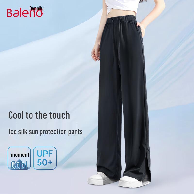 Bannilo Women's Sun-Protective Ice Silk Split Hem Pants