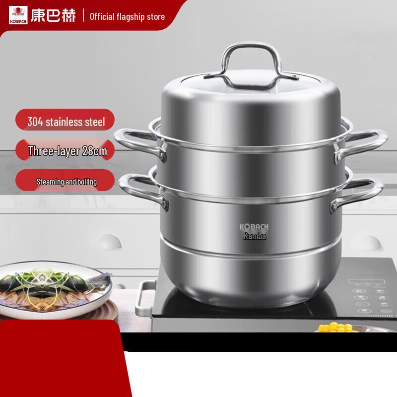 Kangbakh 3-Layer 304 Stainless Steel Steamer Pot