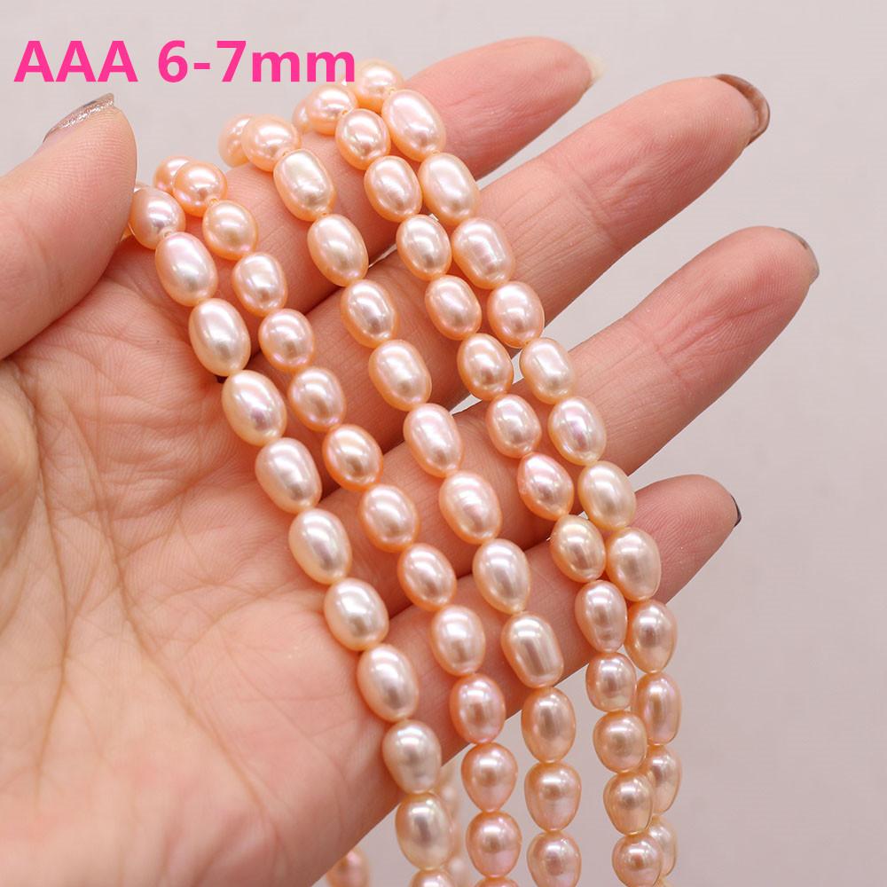 

1 нитка перлинних намистин своїми руками у формі рису 2-7 мм для виготовлення ювелірних виробів своїми руками Намисто Браслет Сережки Ланцюжок для аксесуарів 36 см 6-7mm