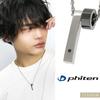Phiten Black IP Ring Black Diamond Plate Double Parts Titanium Necklace Simple [Fefe] Fe-fe×phiten [Special Specifications]
