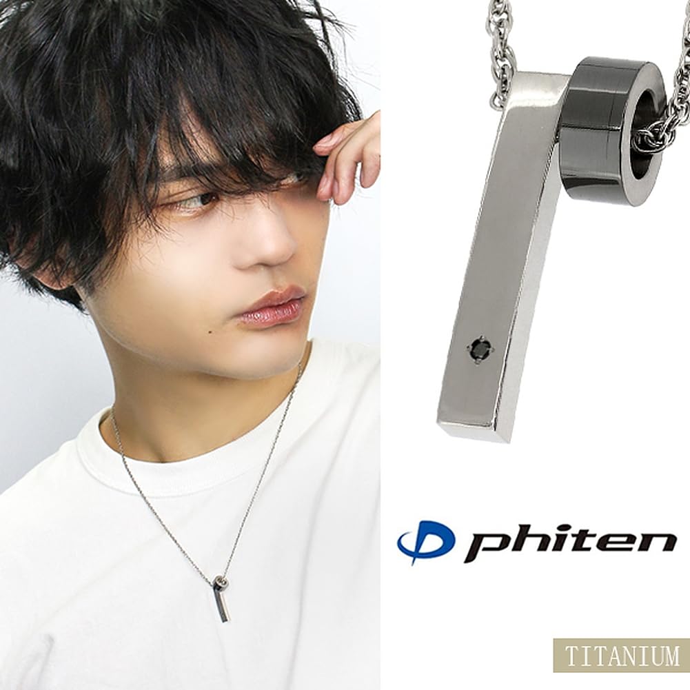Phiten Black IP Ring Black Diamond Plate Double Parts Titanium Necklace Simple [Fefe] Fe-fe×phiten [Special Specifications]