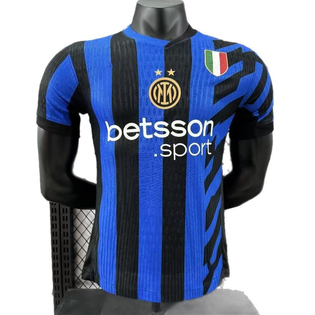 Inter Milan Serie A Adult Player Edition Football Jersey - Customizable Number