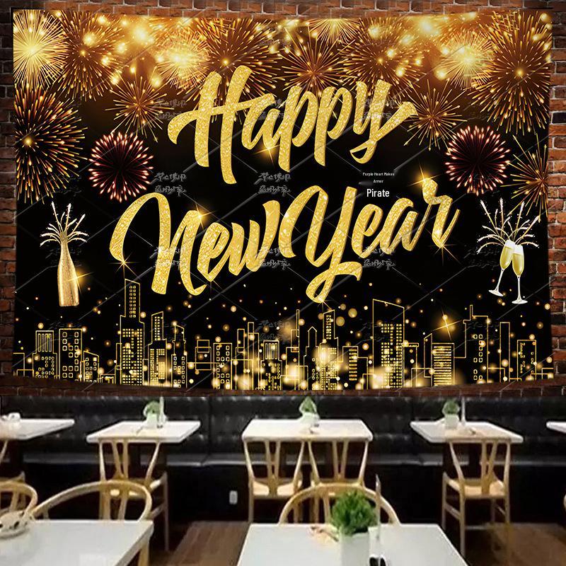 

2026 New Year Celebration Banner: Festive Atmosphere Background Cloth and Bunting Thin Polyester 100x70cm
