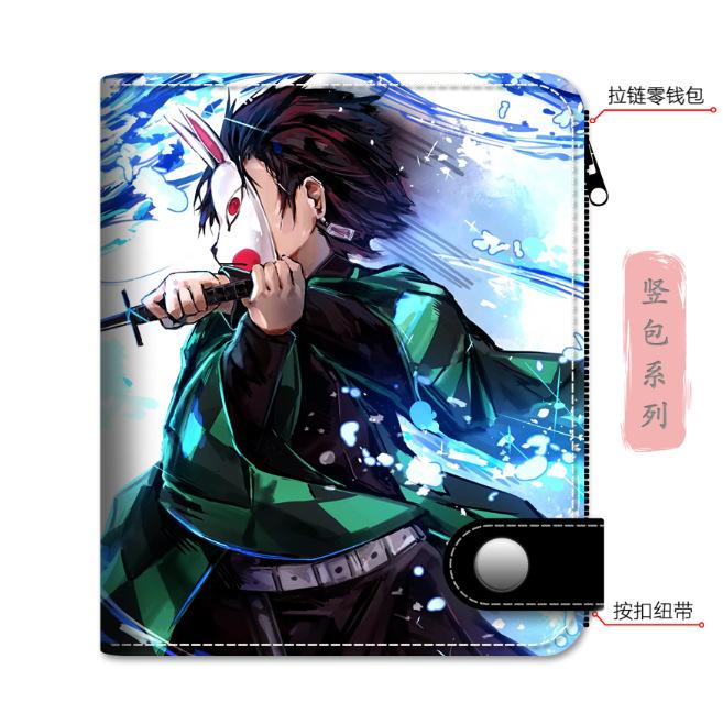 Japan cartoon comics Demon Slayer Stylish Vertical Bag Card Holder Coin Purse 0027