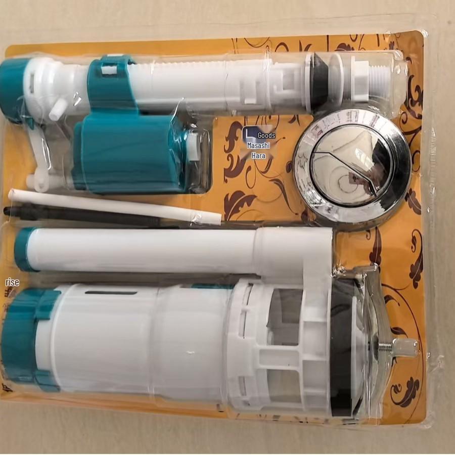 Universal Toilet Tank Water Inlet Valve and Bidet Float Valve Accessory