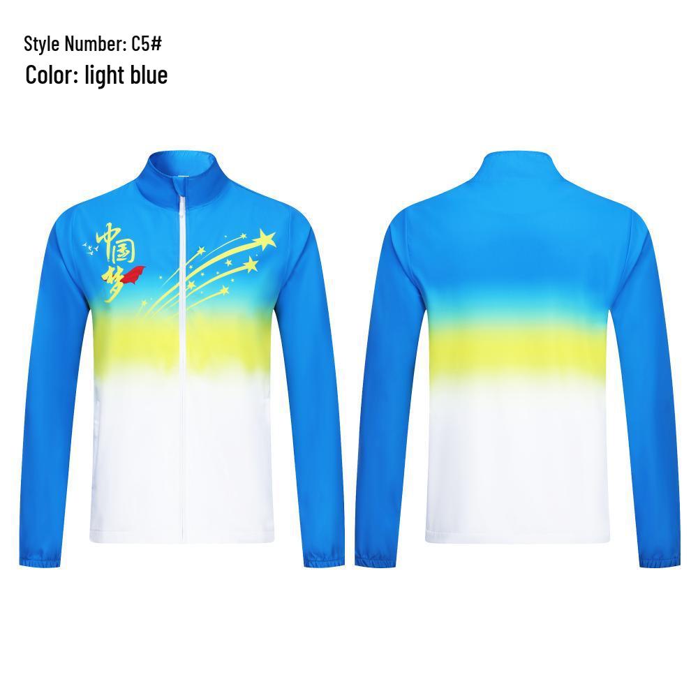Long Sleeve Waterproof Jacket for Table Tennis & Badminton - Sports Uniform for Adults (All Seasons)