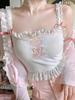 Розовый корейский стиль Kawaii Lolita Vset женский белый японский милый милый топ на бретелях женский синий кружевной сексуальный укороченный топ принцессы Франции новый