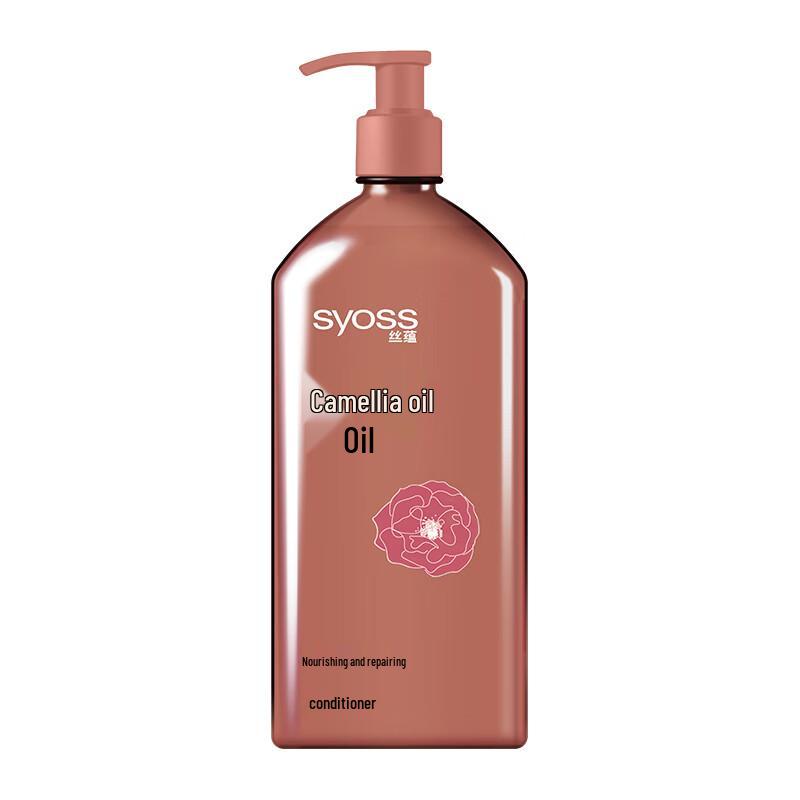 

Syoss Nourishing Repair Hair Conditioner with Camellia Oil