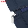 Hengyuanxiang Men's Stand-Collar Casual Jacket