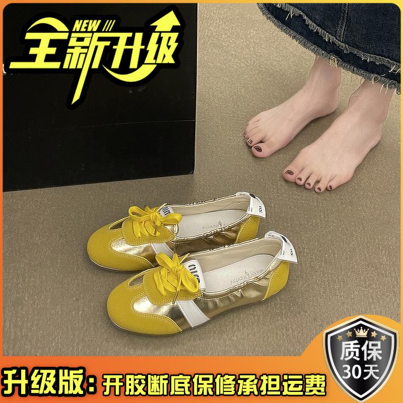Women's fashion ballet women's flat summer new lace-up breathable little white shoes single shoes