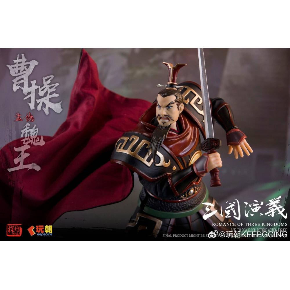 Romance Of The Three Kingdoms 1 12 Romance Of The Three Kingdoms  Cao Cao