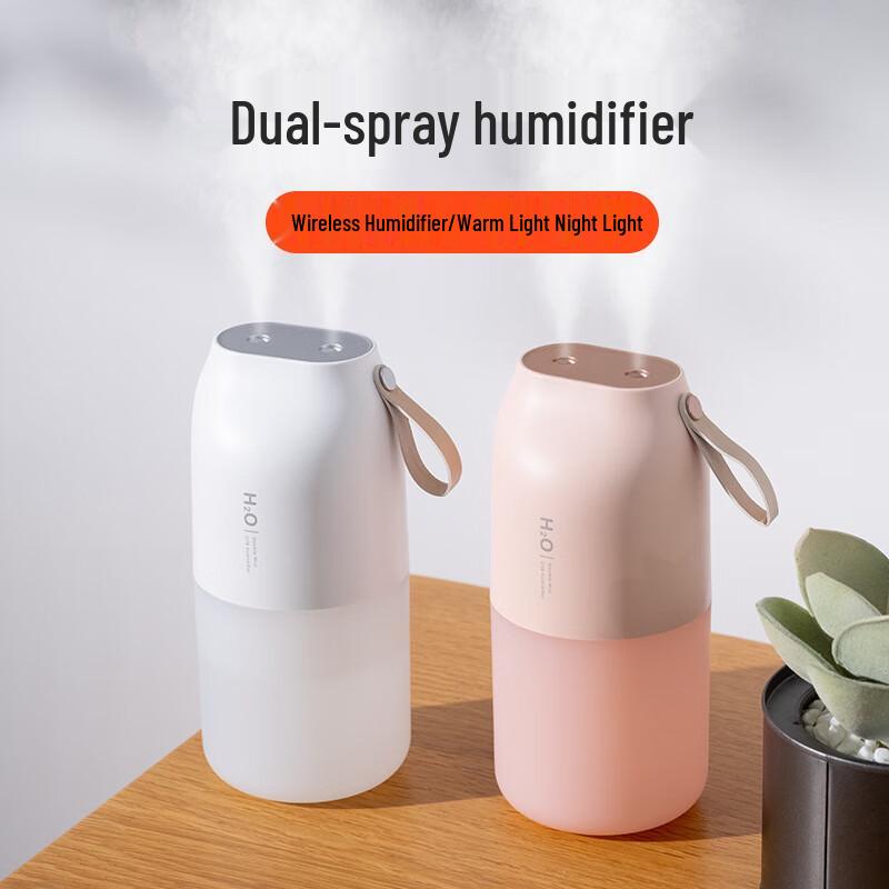 Portable Wireless Dual Spray Humidifier