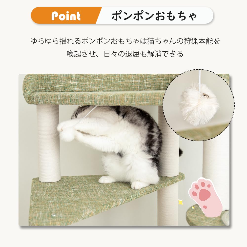 Cat All Linen Fabric Large Huge Fall Clear Scratching Cotton Excellent Stability Cat Easy To Cat Easy To Multiple Easy To Blend Into the Stress Easy