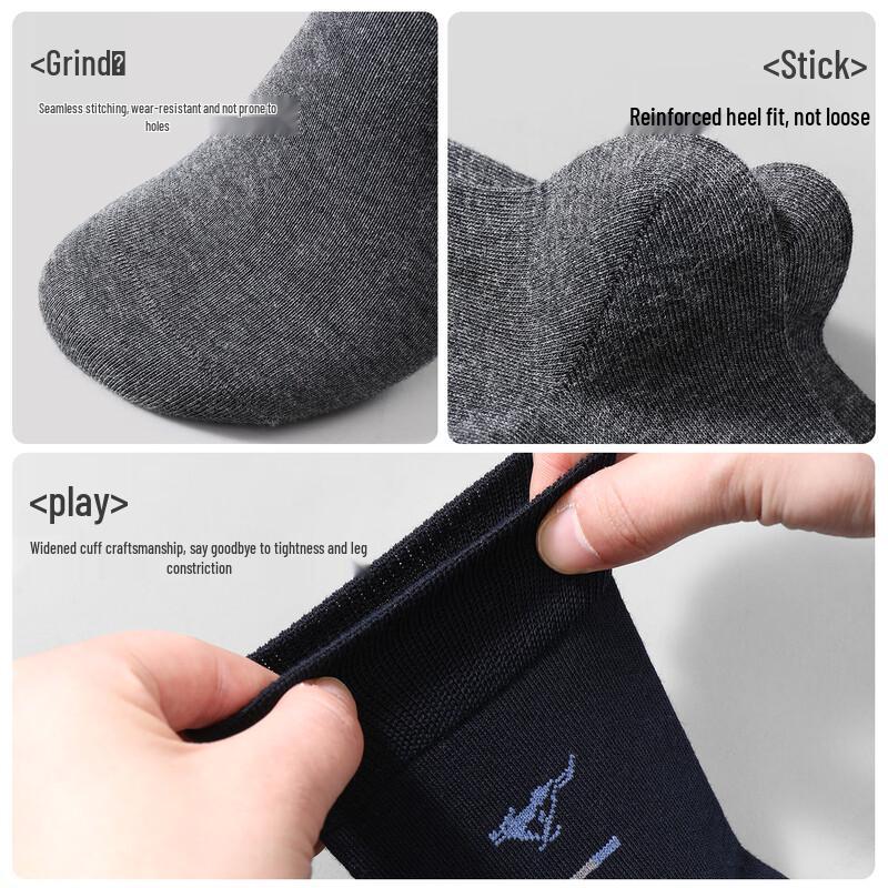 SEPTWOLVES Men's 100% Cotton Antibacterial Crew Socks