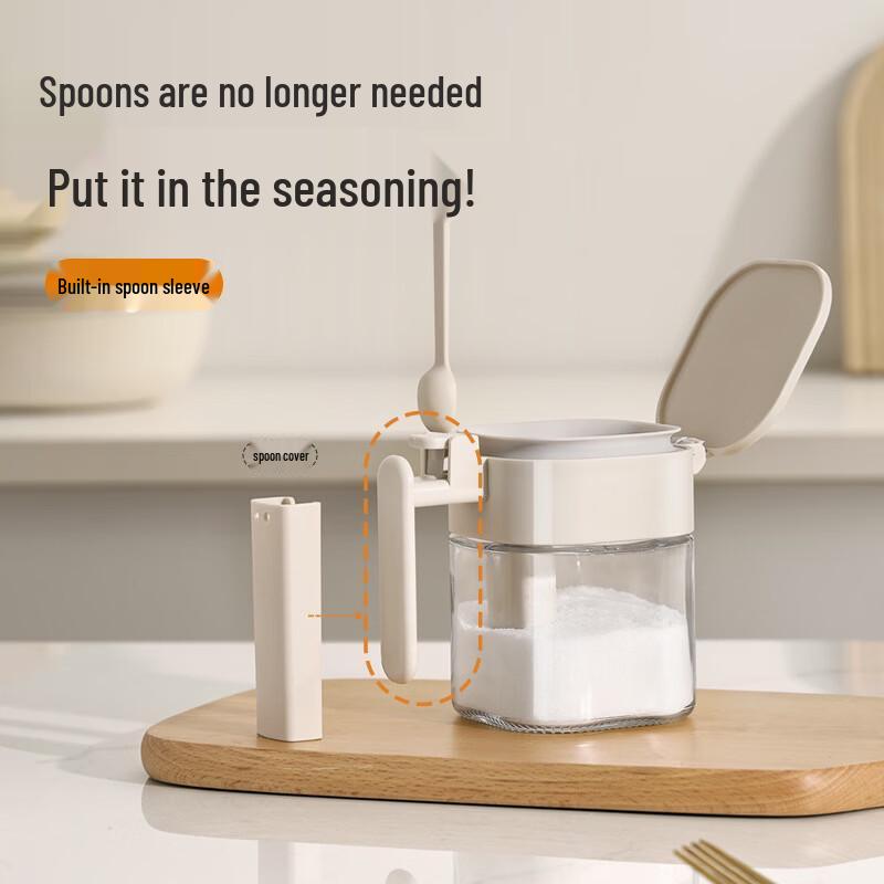 Imported Glass Seasoning Jar Set