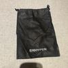[USED] ENHYPEN Silver Penlight with Storage Bag