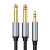Aux Guitar Cable 6.5mm Jack To 3.5mm Audio Cable Splitter Stereo Sound Cord for Laptop, Mixer, Speaker