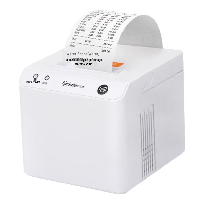 

Gprinter 58mm Thermal Receipt Printer